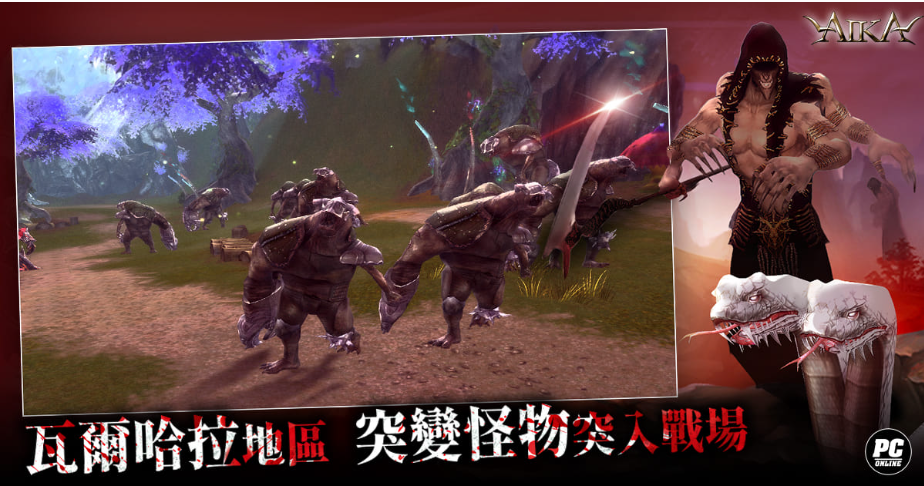 3 -PvP